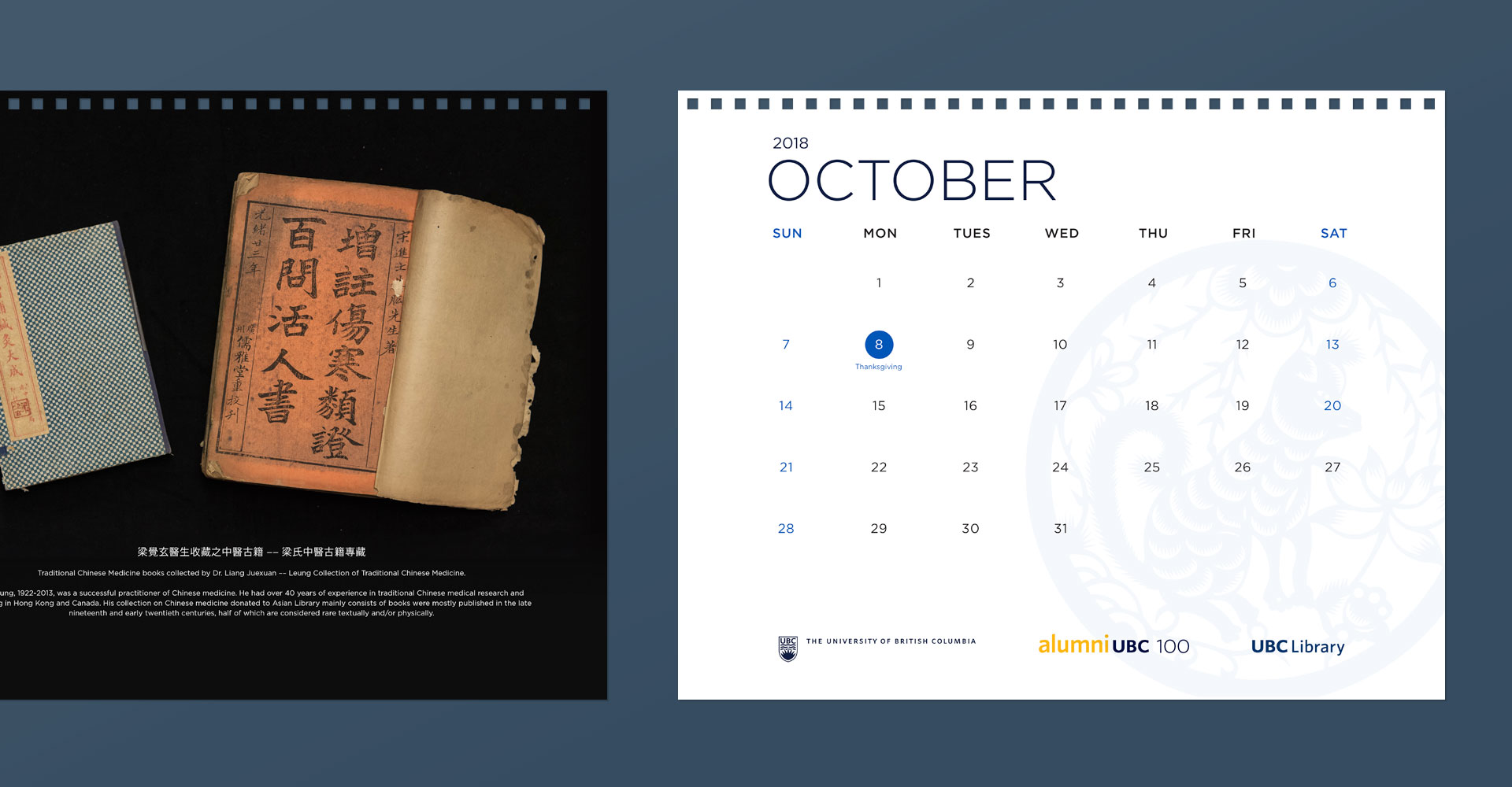 UBC Calendar inner pages 2